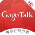 Top 10 Education Apps Like GoGo英语HD - 青少在线1对1外教互动直播口语 - Best Alternatives