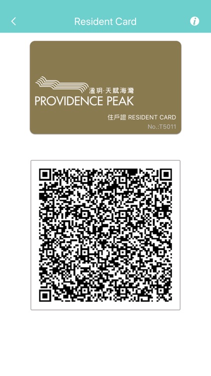 溋玥·天賦海灣