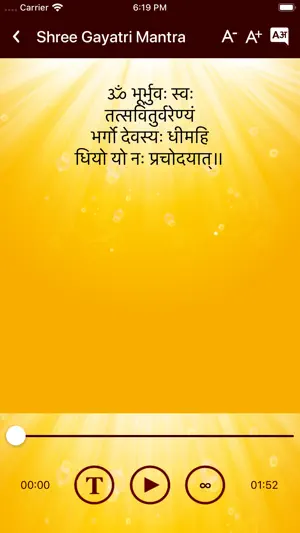 Gayatri Mantra (HD audio) screenshot 3