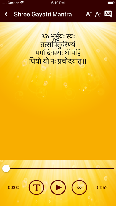 Gayatri Mantra (HD audio) Screenshot