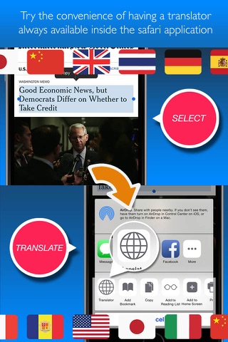 Internet Translator Pro screenshot 2