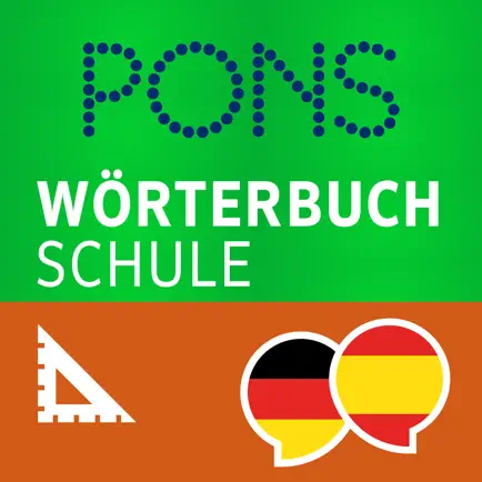 SCHULE Wörterbuch Spanisch Читы