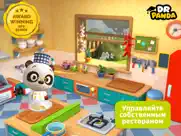 Ресторан 3 dr. panda айпад изображения 1