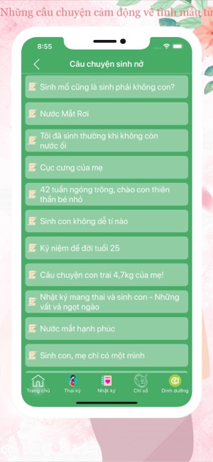 Trợ lý mẹ bầu(圖7)-速報App