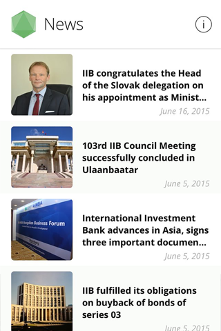 IIB News screenshot 2