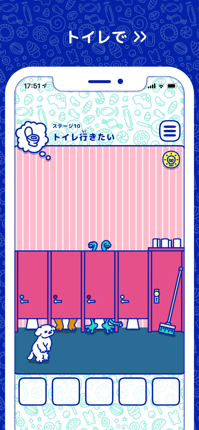 Happy Candy - Cute Puzzle Game