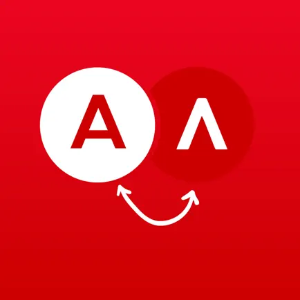 HelloOlá Portuguese translate Читы
