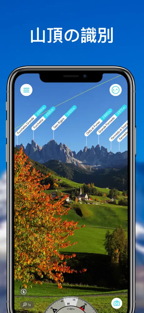 Symlex VPN: سريع وغير محدود