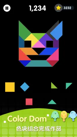 Game screenshot ColorDom apk