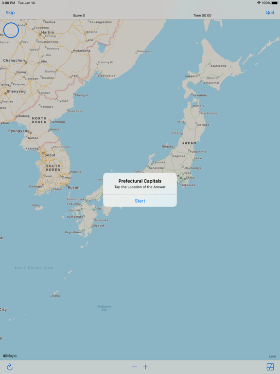 Screenshot #6 pour Prefectural Capitals in Japan