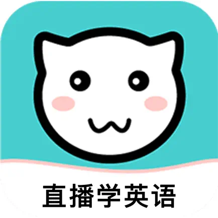 Tmore-English Livestreaming Cheats
