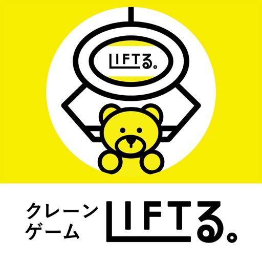 LIFTる。オンラインクレーンゲームセンター・キャッチャー