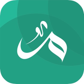 스크린샷 (5) ميراث