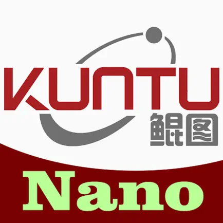 鲲图nano Cheats