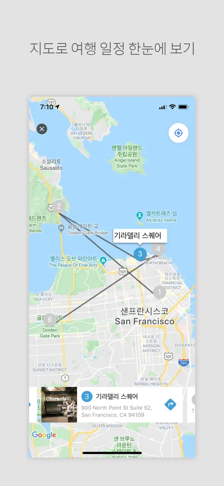 PhotoAdd - 写真に文字追加