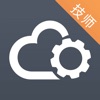 云机械技师版 icon