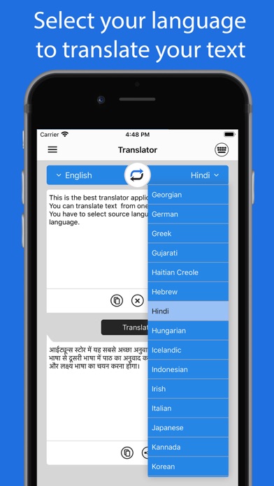 Translator : Multi Language Screenshot