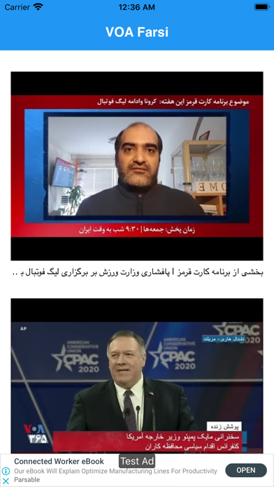 WOW News for Persian News Screenshot