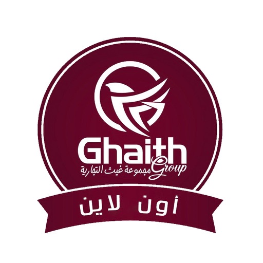 Ghaith Online