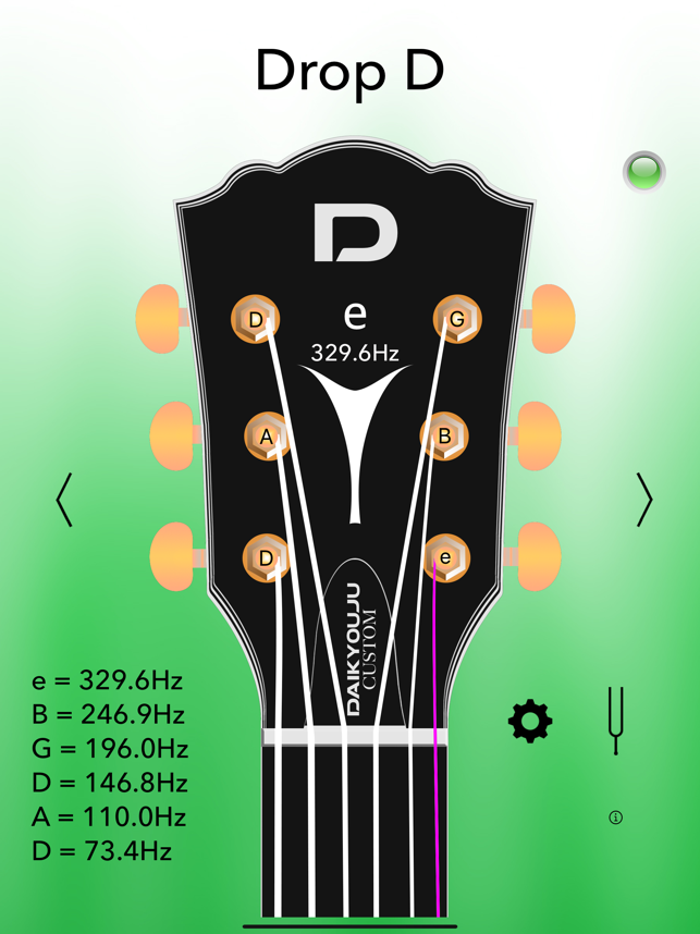 ‎Acoustic Guitar Tuner Pro Screenshot