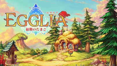 EGGLIA ～最期のたまご～のおすすめ画像1