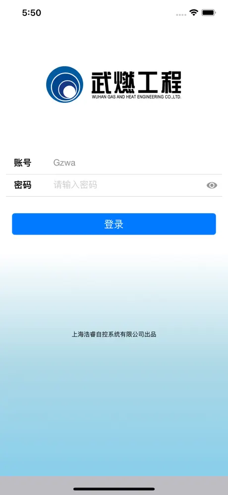 誉城千里