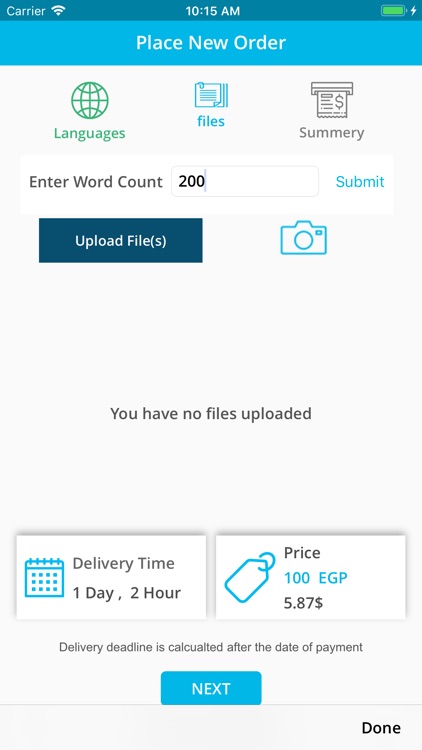 Torjoman ترجمان screenshot-4
