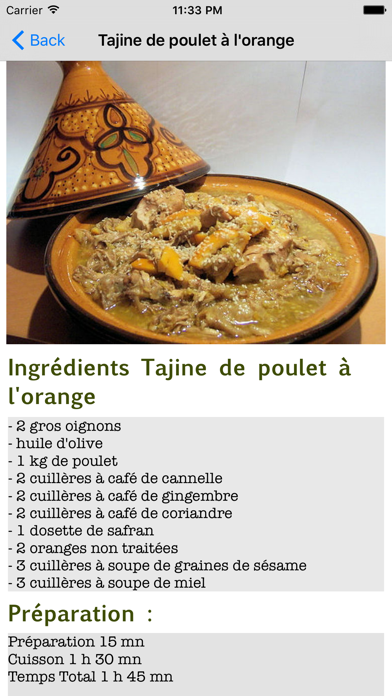 Screenshot #2 pour Cuisine Marocaine (sans internet)