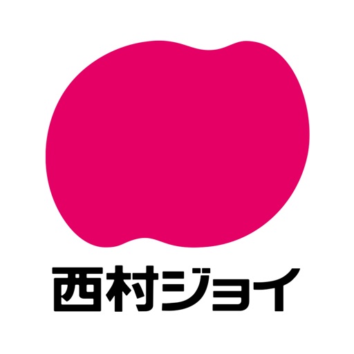 西村ジョイ ホームセンター 45年の販売実績と専門の販売員 By Nishimura Joy K K