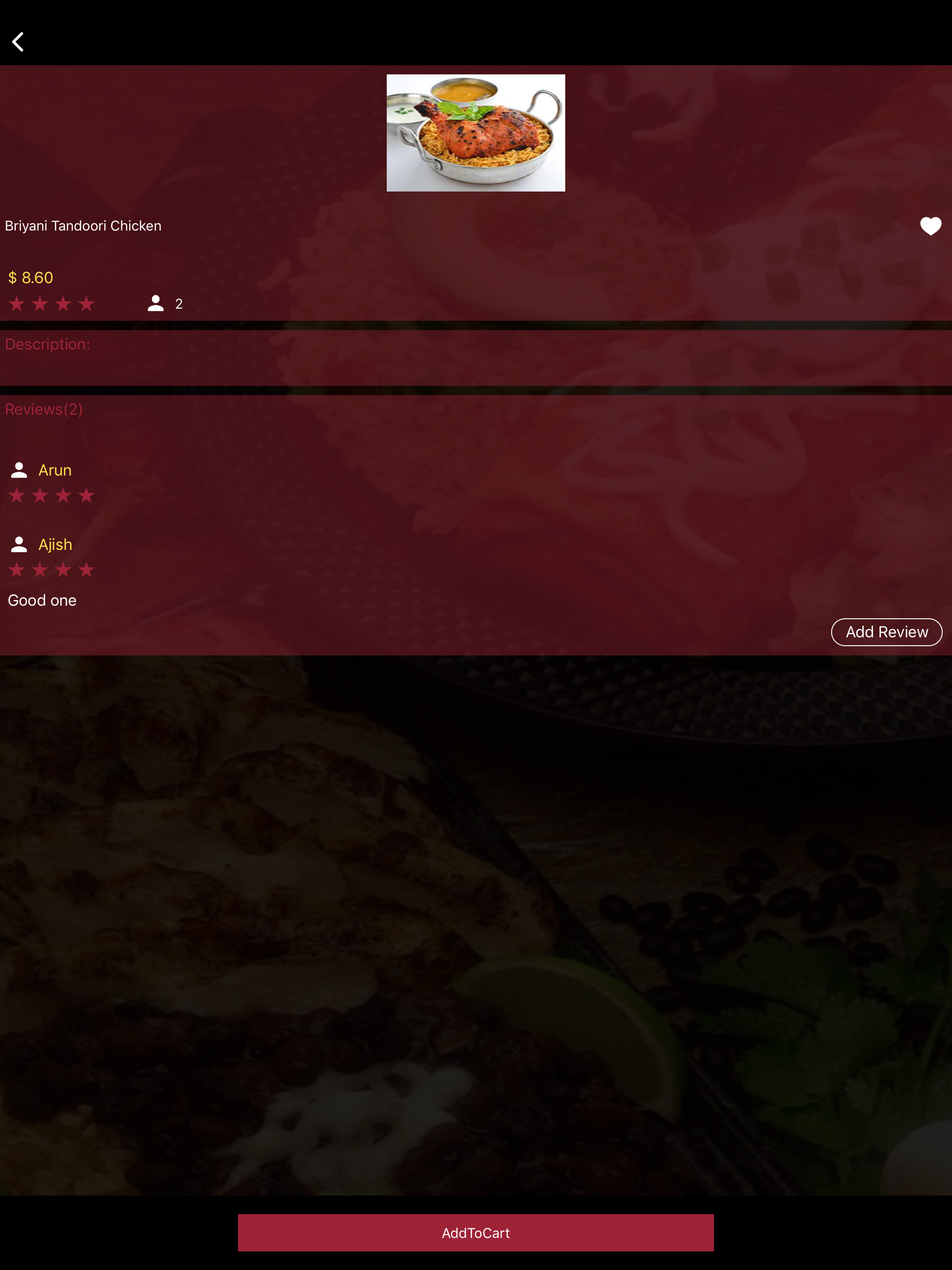 AL-AZHAR screenshot 8