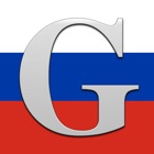 Top 39 Reference Apps Like Russian Grammar - Learn Easy - Best Alternatives