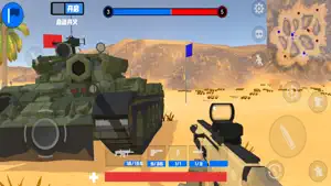 Glory of Soldier: Bit War screenshot 1