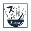 スープパスタダイニング　Zuppa