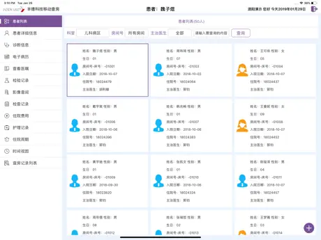 AI二维码生成器-用AI艺术美化器生成你的个性创意二维码
