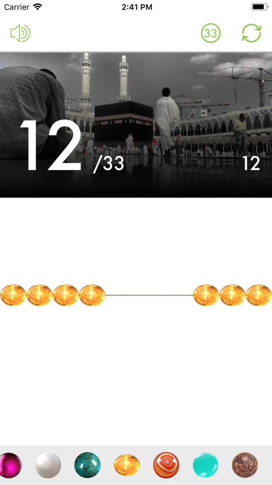 #1. Tasbih App (iOS) 由: Mouhamad Kawas