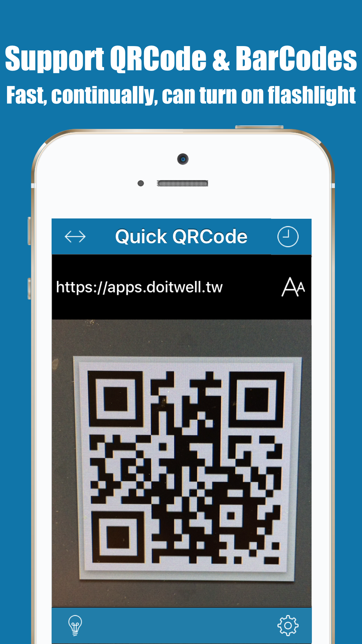 Quick QRCode Reader