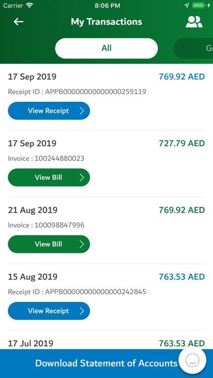 DEWA screenshot-4