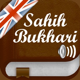 Sahih Bukhari Audio : English