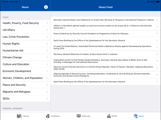 Model UN iPad screenshot 9 - Reference app