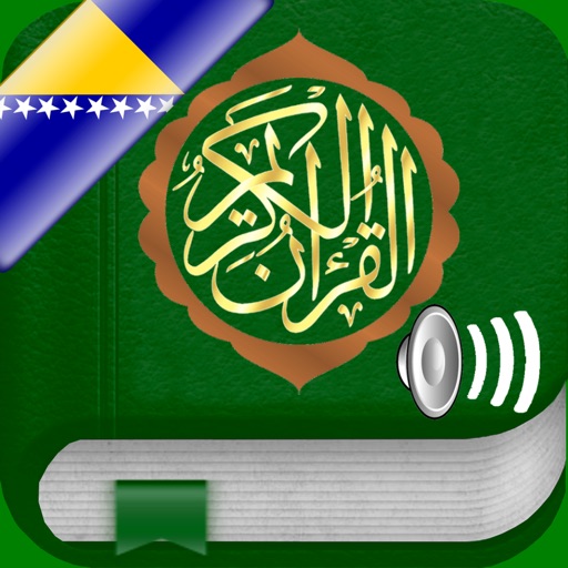 Quran Audio mp3 Pro: Bosnian