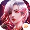 女神养成卡牌RPG手游《女神联盟2》正式上线!还原女神联盟系列经典,百位女神等待领取,至美魔幻画面,双怒气爆屏必杀畅快战斗!