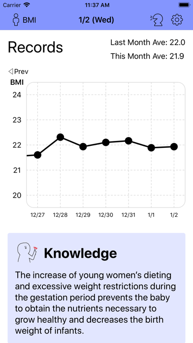 BMI Guider screenshot 2