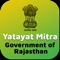 Yatayat Mitra app is for citizen of Rajasthan to report traffic rules violation and accident along with features related to traffic department