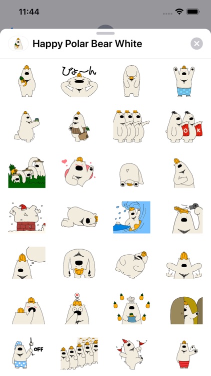 Happy Polar Bear White Sticker