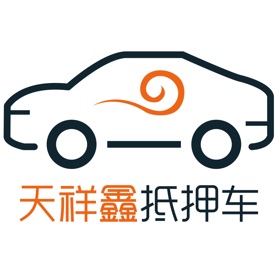 Screenshots (5) 天祥鑫抵押车