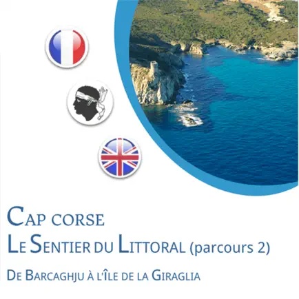 Le sentier du littoral 2 Читы