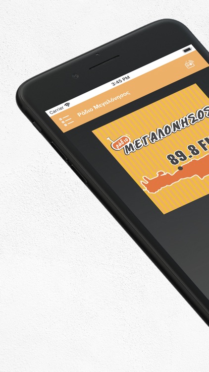 Ράδιο Μεγαλόνησος