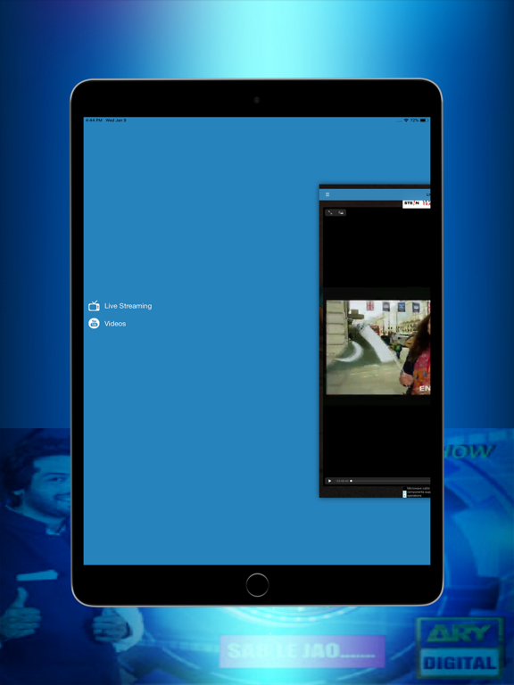 Screenshot #6 pour Jeeto Pakistan Show