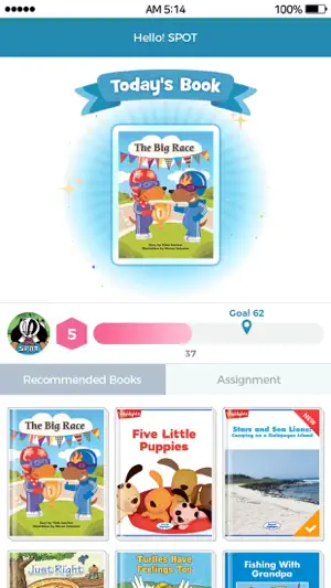 Highlights Library Reading screenshot 1