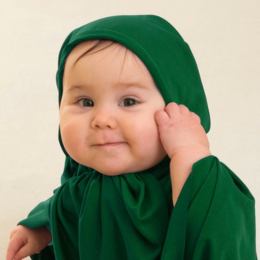 Muslim Baby Names - Islam